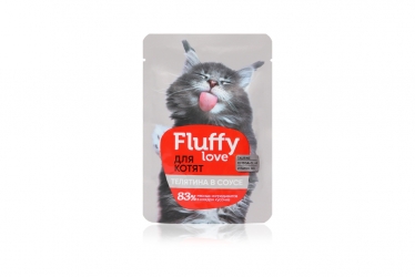 Fluffy Love влажный корм для котят. Кусочки с телятиной в соусе, 85 г
